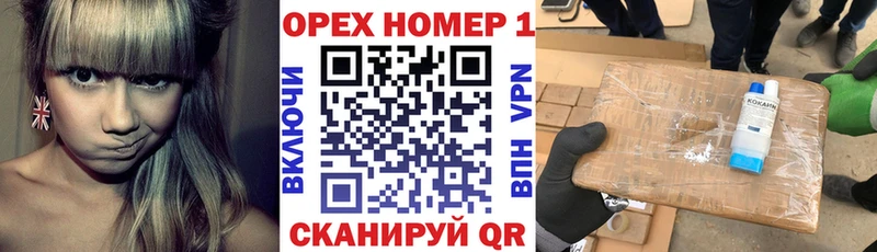 COCAIN 98%  Ленск 