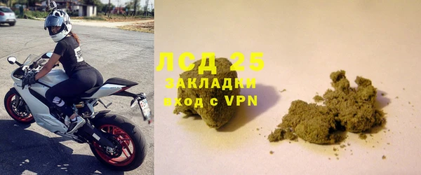 наркотики Баксан