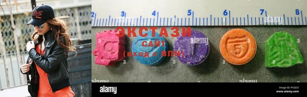 наркотики Баксан