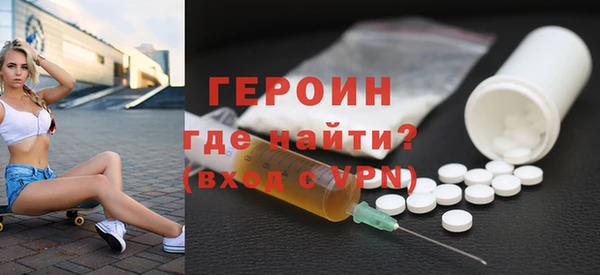 твердый Балабаново