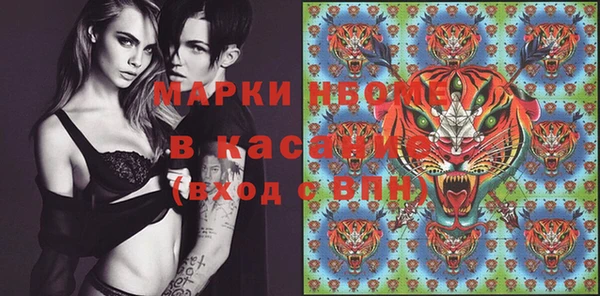 твердый Балабаново