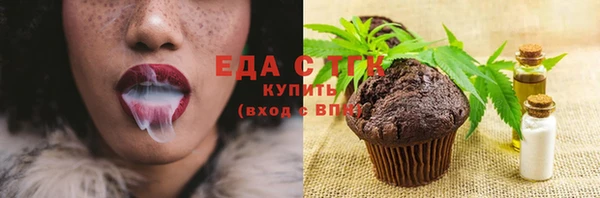 твердый Балабаново