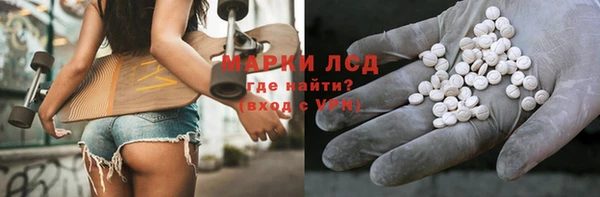 наркотики Баксан