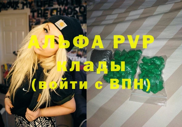 наркотики Баксан