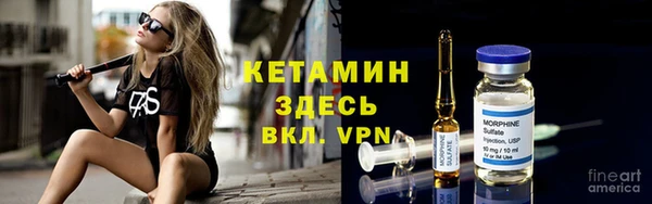 MDMA Балахна