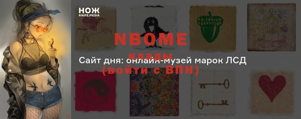 твердый Балабаново