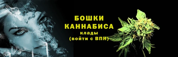 наркотики Баксан