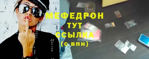 наркотики Баксан