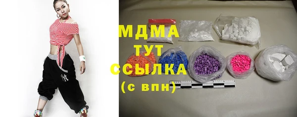 наркотики Баксан