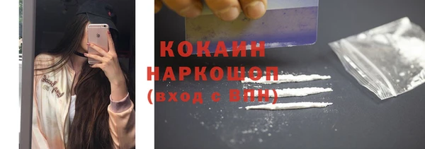 твердый Балабаново