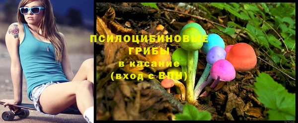 наркотики Баксан