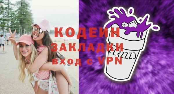 твердый Балабаново