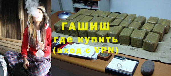 твердый Балабаново