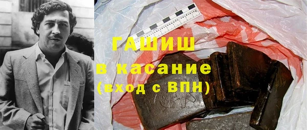 наркотики Баксан