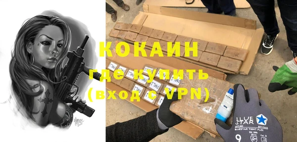 твердый Балабаново