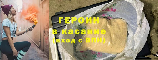 наркотики Баксан
