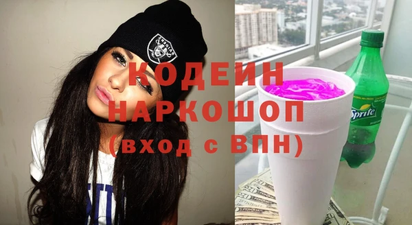 твердый Балабаново