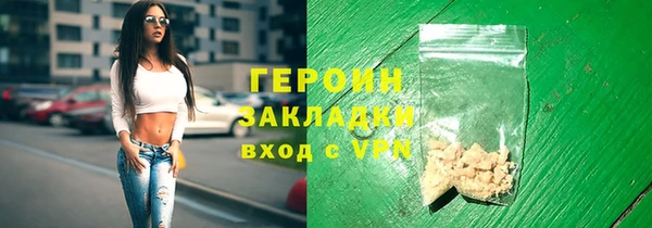 твердый Балабаново