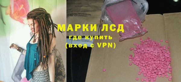 твердый Балабаново