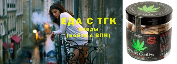 наркотики Баксан