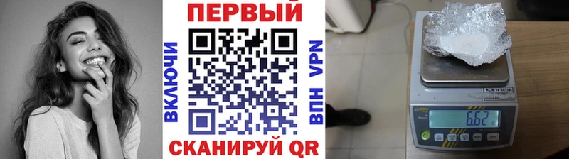 Метамфетамин винт  где можно купить   OMG ТОР  Ленск 