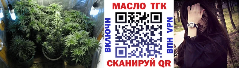 OMG ТОР  Ленск  Дистиллят ТГК Wax 